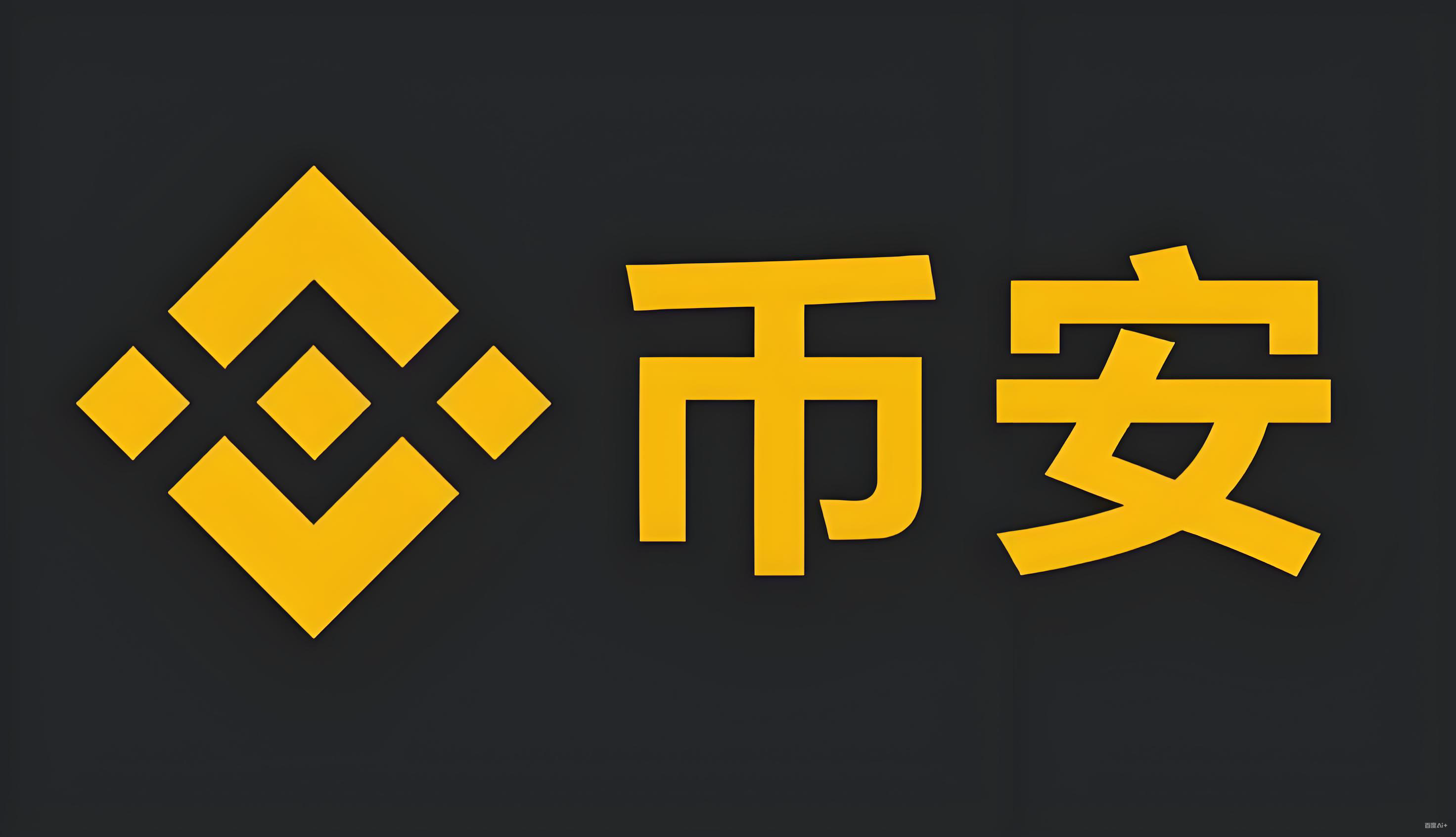 泰达币实时价格走势服务矩阵